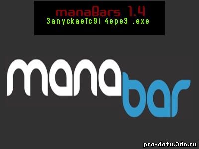 Manabars 1.4