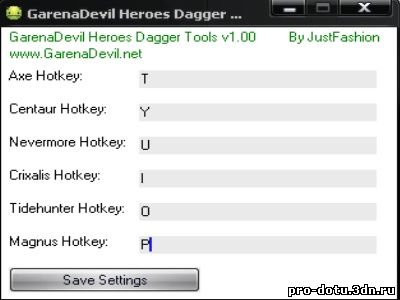 Heroes Dagger Tools 1.00