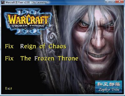 Warcraft III Fixer