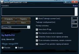 Garena Spam Rooms Bot 3.7+