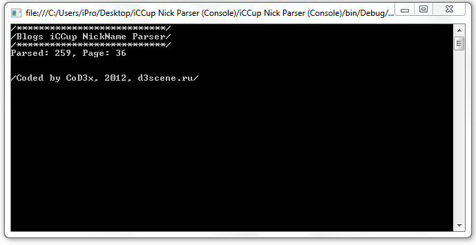Blogs iCCup Nick Parser